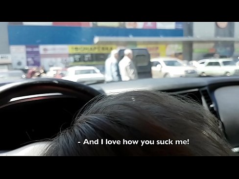 ❤️ Usisan na parkiralištu ispred supermarketa ❤️ Ruski porno na hr.drpornofilme.ru